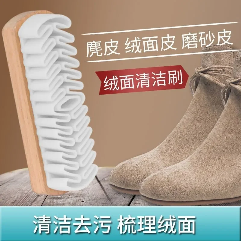 Suede Cleaning Brush Shoe Brush Shoes Cleaner for Suede Nubuck Material Shoes/Boots/Bags Scrubber Cleaner Eraser and Refresher