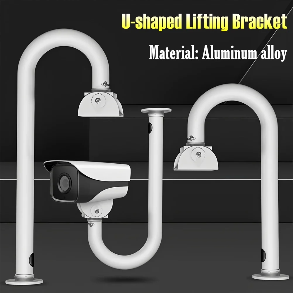 U Shape Bracket for Outdoor Security Cameras with 360 Degree Swivel and Spray Paint Finished Alloy Construction