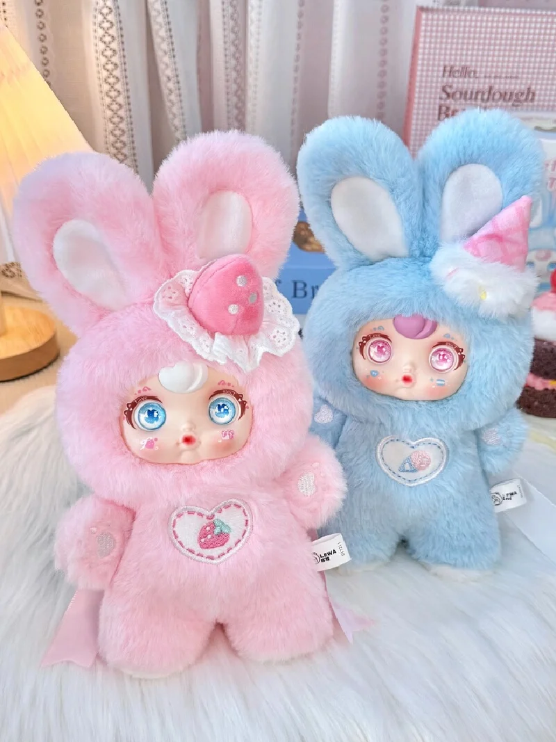 Süße Yumi Sweetheart'S Day Tasting Series Plüsch Blind Box One Mouth Sweetheart Doll Büro Desktop Dekoration Trendige Spielzeuge Geschenke