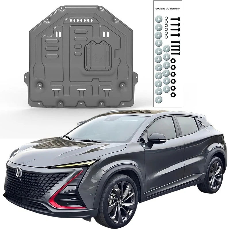 

Высококачественный сплав под защитой двигателя, брызговик, брызговик, панель брызговика для CCAG UNI-T 2020-2024 1,5T