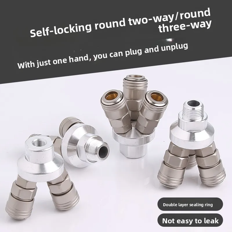 C Type Round 2 Way Pneumatic Quick Connect Air Compressor Fitting MV 3 Way Tube Coupling