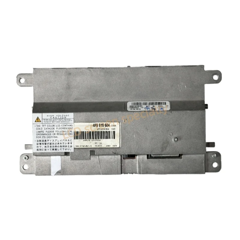 

7 Inch Original 4F0919604 for Audi A4 A5 A6 Q5 Q7 LCD Multimedia System Screen Replacement