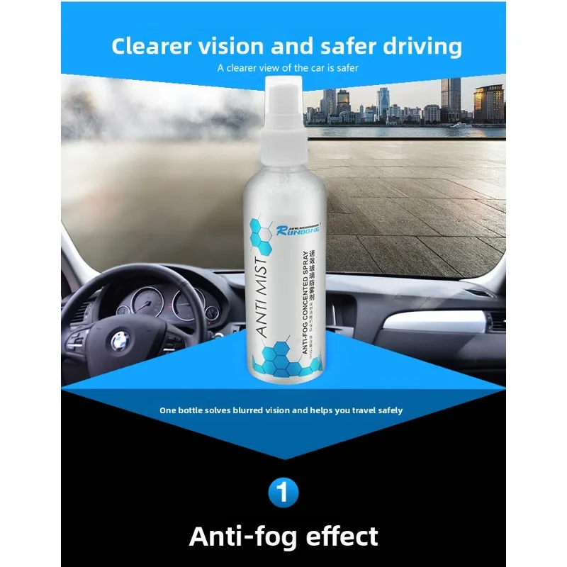 1 قطعة عامل مكافحة الضباب للسيارات طويلة الأمد نافذة ومنظف الزجاج الأمامي إزالة الضباب طلاء المنتج