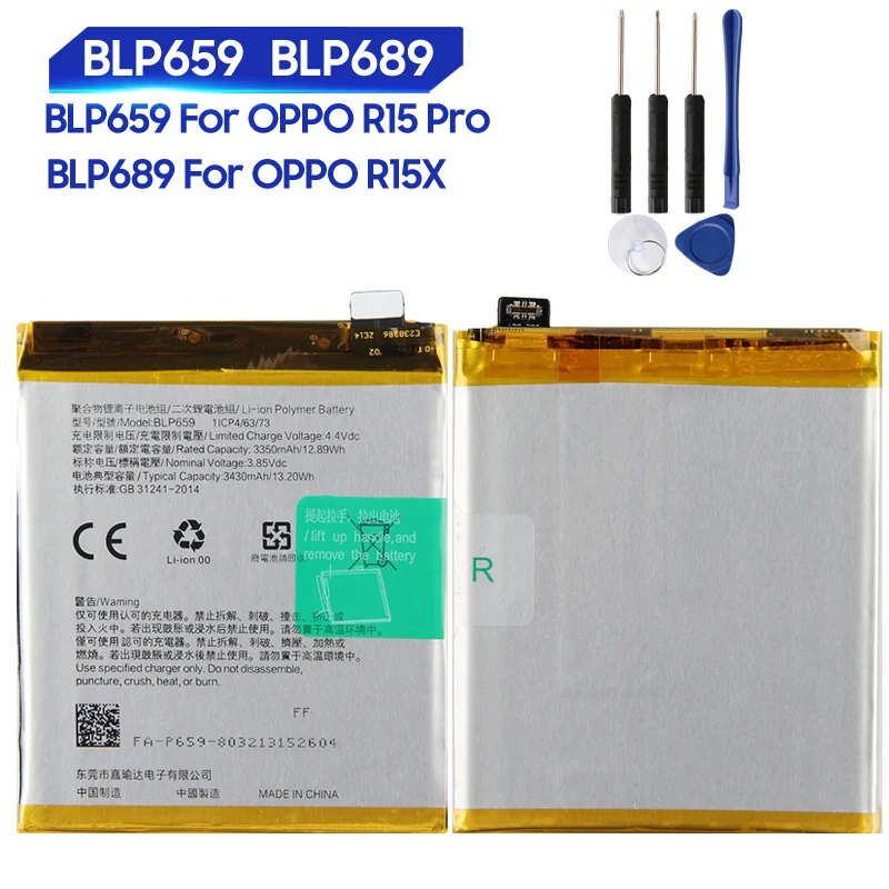 2024 Replacement Phone Battery BLP689 For OPPO R15X 3600mAh BLP659 For OPPO R15 Pro 3430mAh High-Quality