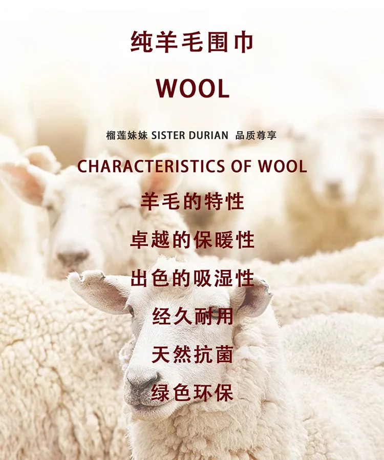 الكلاسيكية تويست البريطانية واليابانية الرجعية وشاح المرأة الشتاء الملتوية الكشمير وشاح الرجال #5