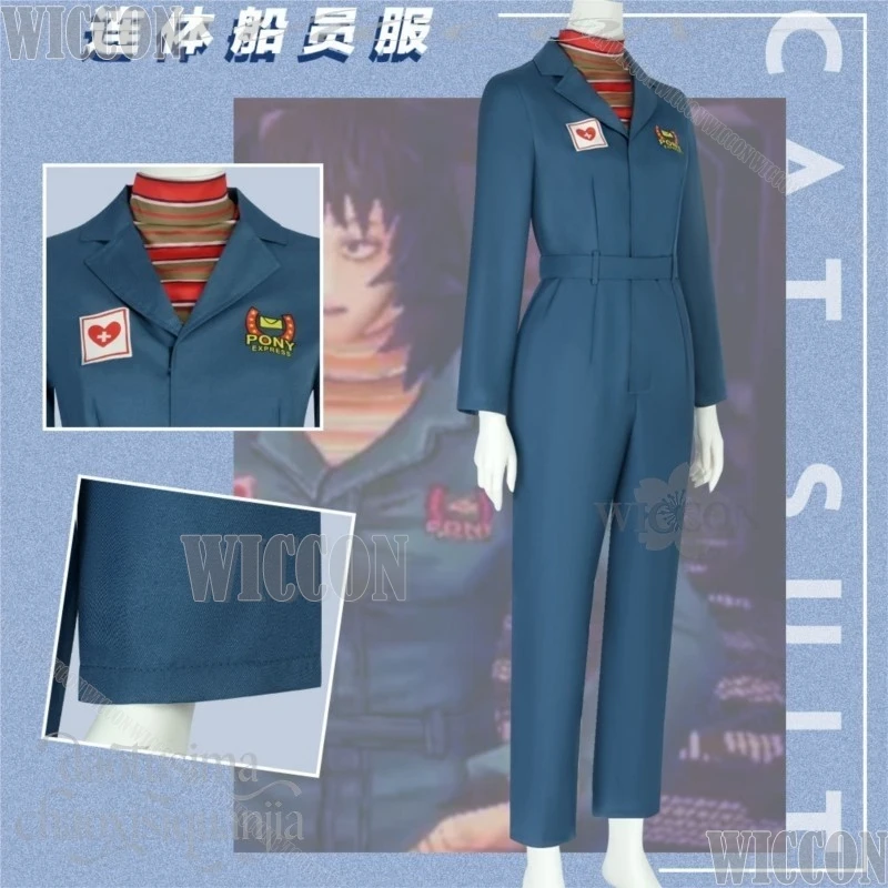 Horror Game Mouthwashing Cosplay Anya Punk Crew Uniform Jumpsuit Belt Hat Wig Halloween Christmas Party Festival Fancy Comic Con view 3