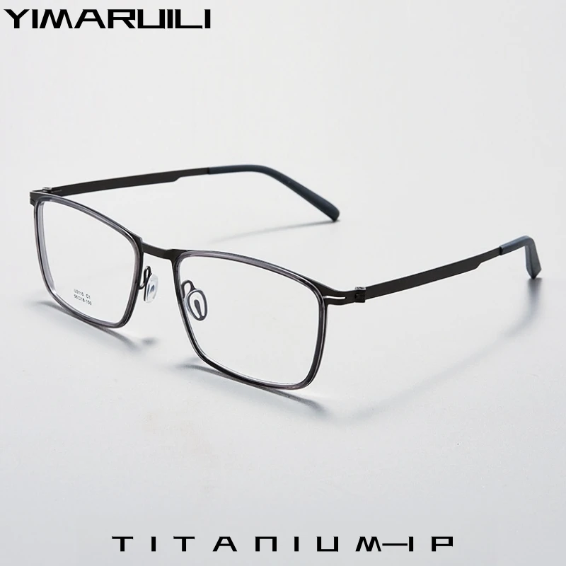 YIMARUILI Retro Square Men's Business Optical Prescription Glasses Ultra Light Titanium Alloy Screwless Design Eyeglasses 3110U