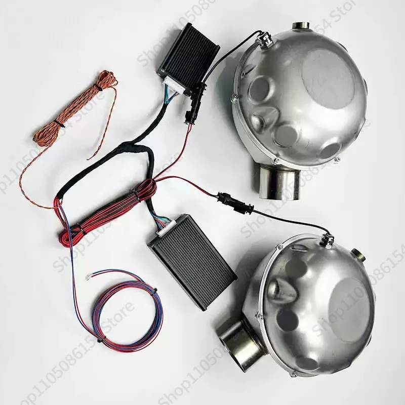 Car Modification Exhaust Simulation Sound Wave Electric Drum Mobile Phone Control Sound Wave (double electric drum) Domestic