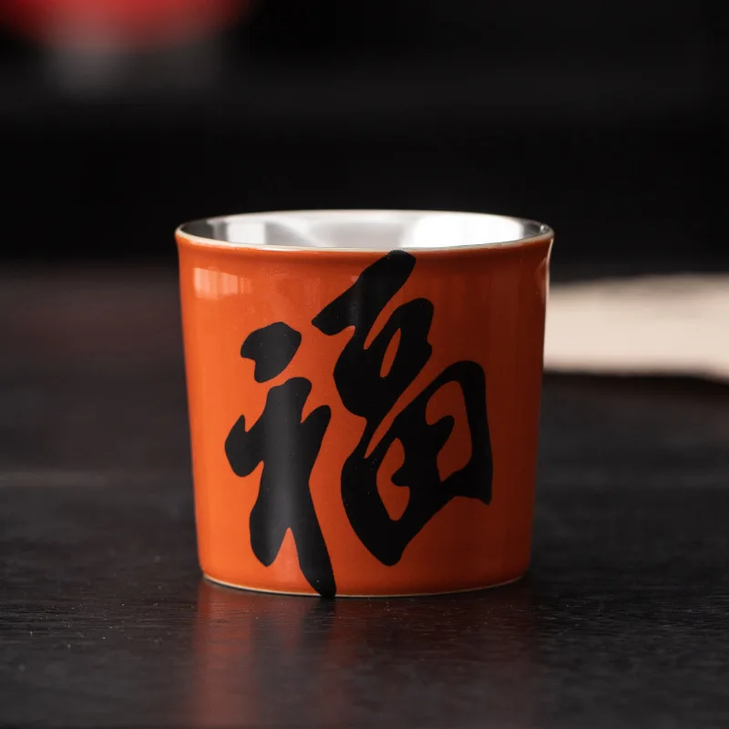 Creative Personal Tea Pure Silver Master Single Ceramic Household Gilded Coral Red Wine Handwritten Tasting Cup