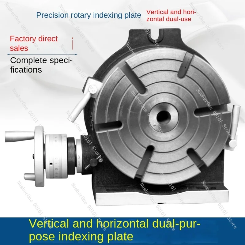 Milling Machine Universal Dividing Disc Indexing Table Vertical and Horizontal Dual-Use Rotary Disk Rotating Table