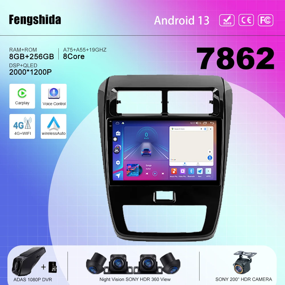 

7862 CPU Android 13 For Toyota Wigo Agya Aygo 2020 - 2023 Car Radio multimedia player navigation GPS No 2din DVD 5G WIFI BT QLED