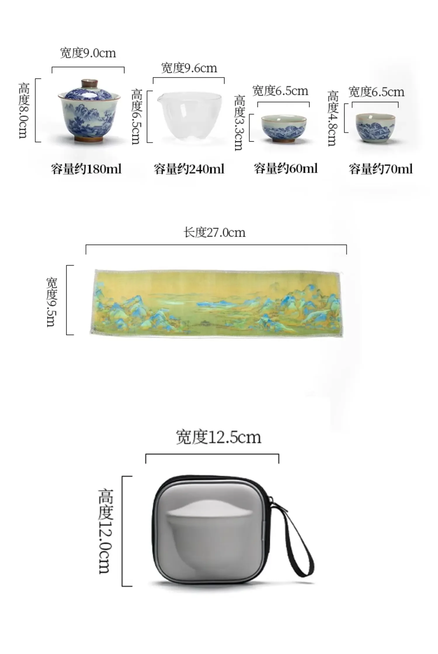 Chinese Retro Blue and White Porcelain Tea Cup Portable One Pot Two Cups Three Cups Travel Kung Fu Tea Set