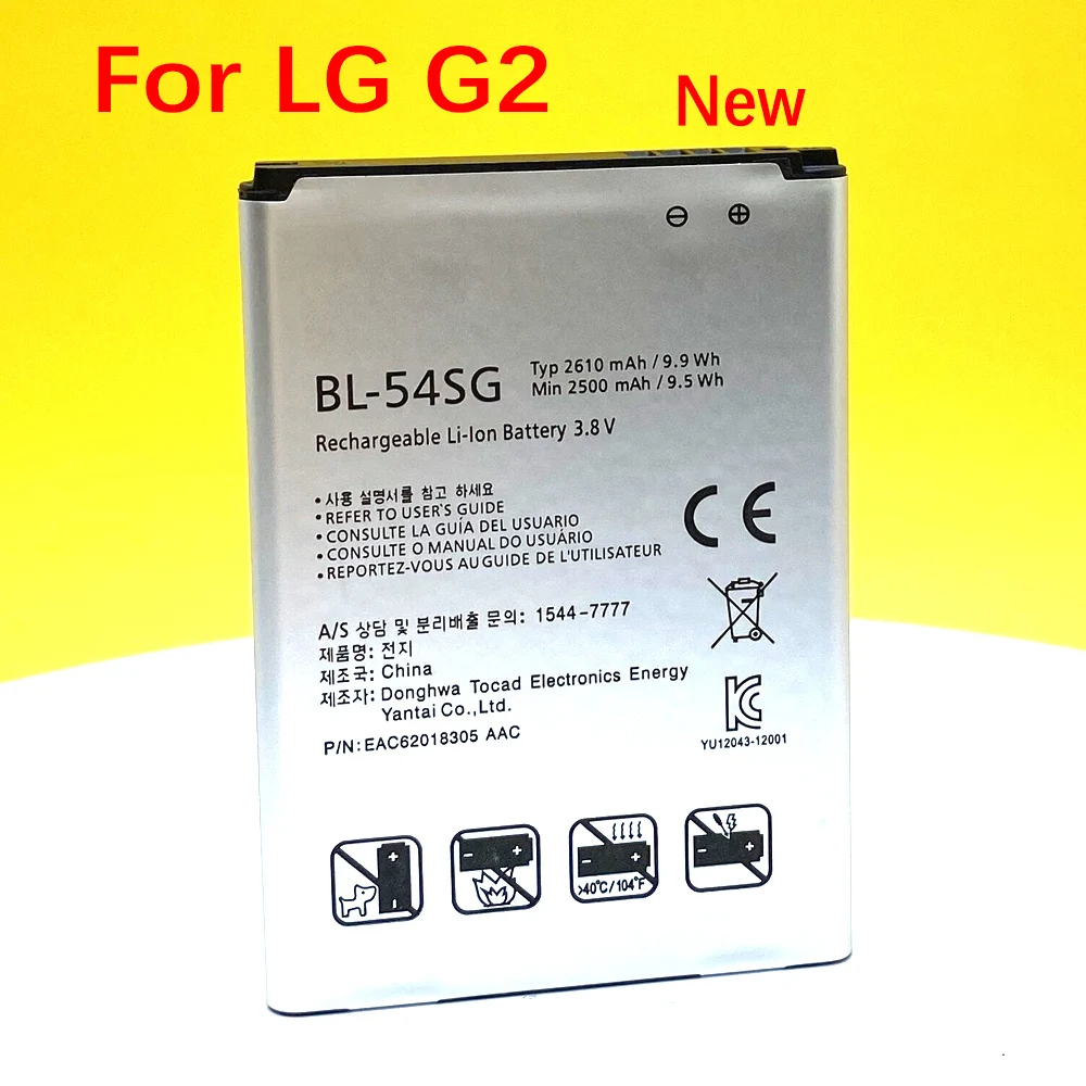 

100% NEW BL-54SG Battery 2610mAh For LG G2 F320 F340L H522Y F260 D728 D729 H778 H779 D722 lg90 D410 High Quality battery