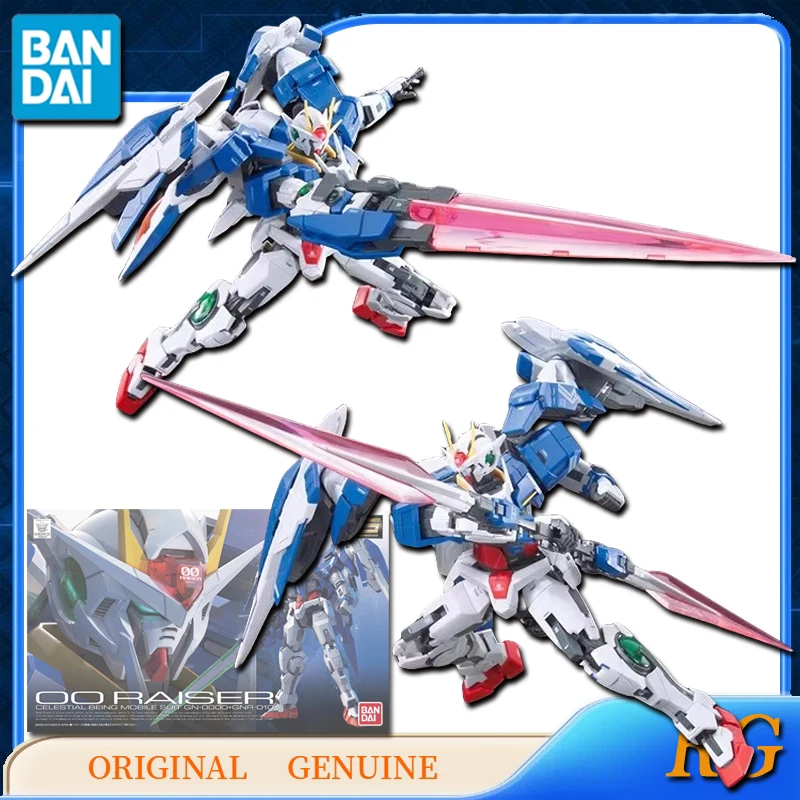 Bandai Original RG 00 RAISER/THE GUNDAM BASE LIMITED 00-RAISER