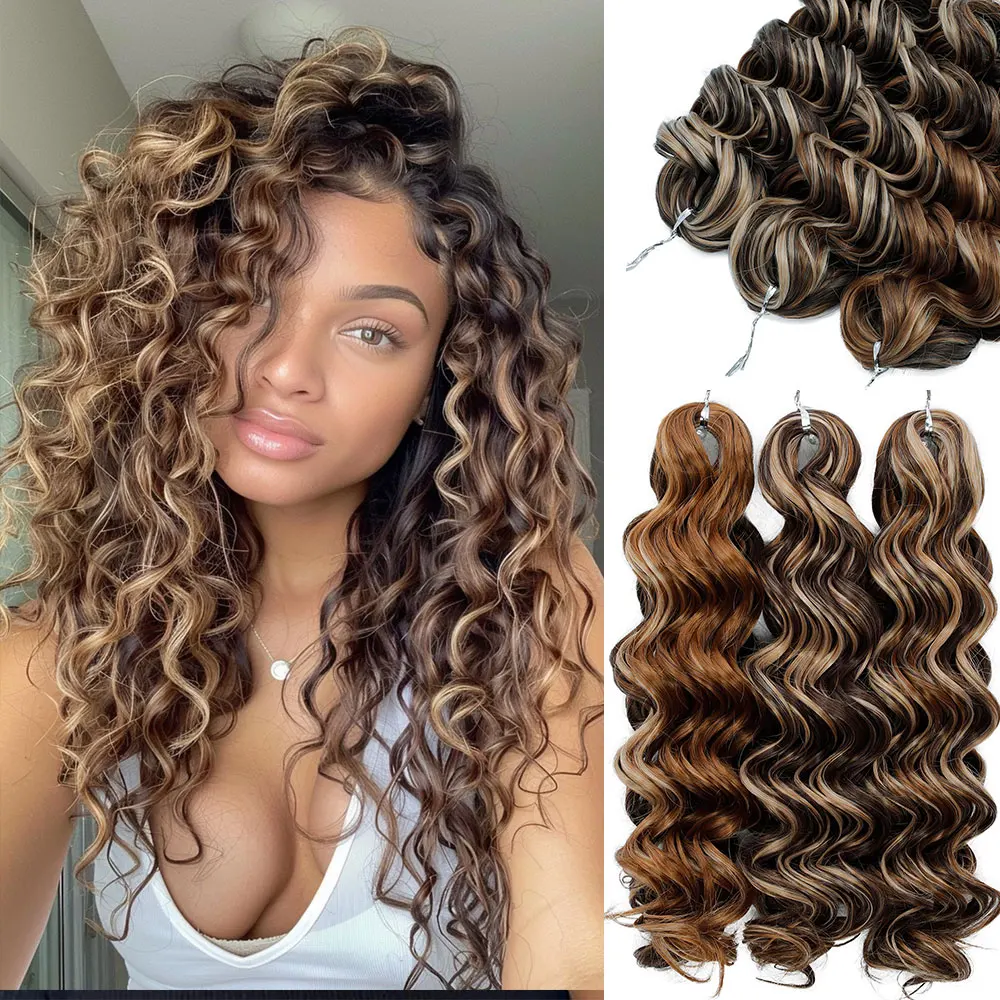

3PCS Twist Crochet Hair Ombre Grey Brown Synthetic Bouncy Curly Braiding Hair Extensions 12 Inches 250G Deep Wave Crochet Braids