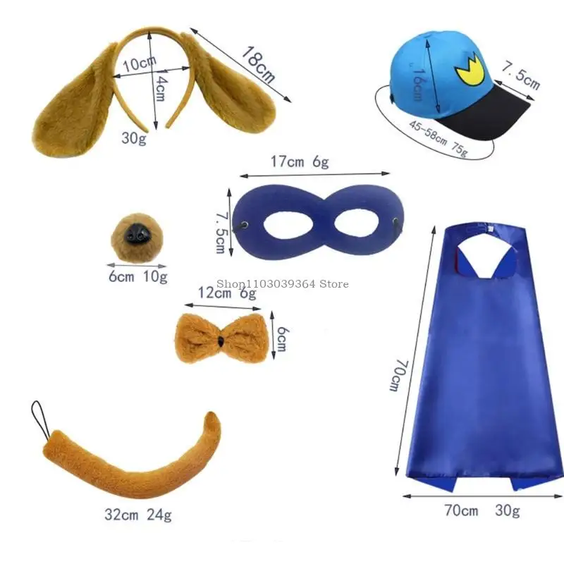 PAWS PAWS PATROL ASSITORIALS PATROL PATROL MOVIE WOSTFICAL DOG ​​DOG EAR