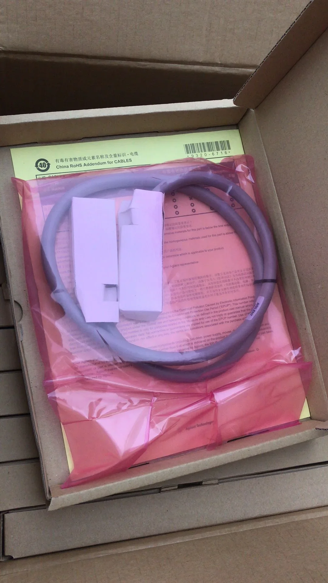

2025.4 Keysight Keysight GPIB Cable 10833A Agilent