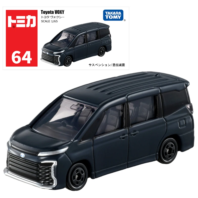 Takara Tomy Tomica No.64 VOXY 1/65 Diecast Alloy Model Car Kids Xmas Gift Toys for Boys
