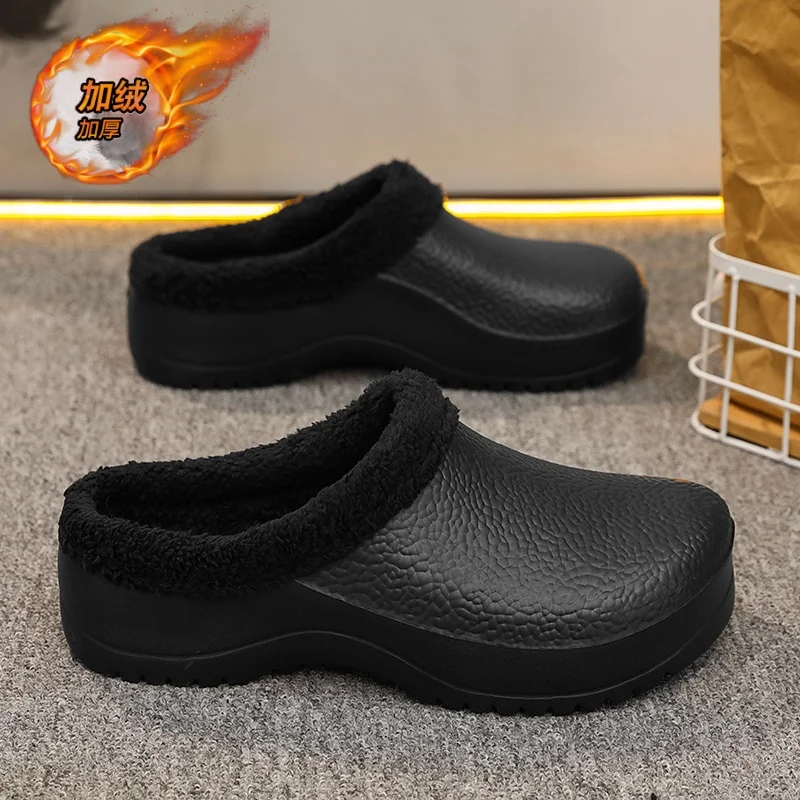 Modern Hip Street Sneakers Insulated Warm Inner Against Cold Wind, Waterproof Base Wear Resistant for Outdoor Casual Trips