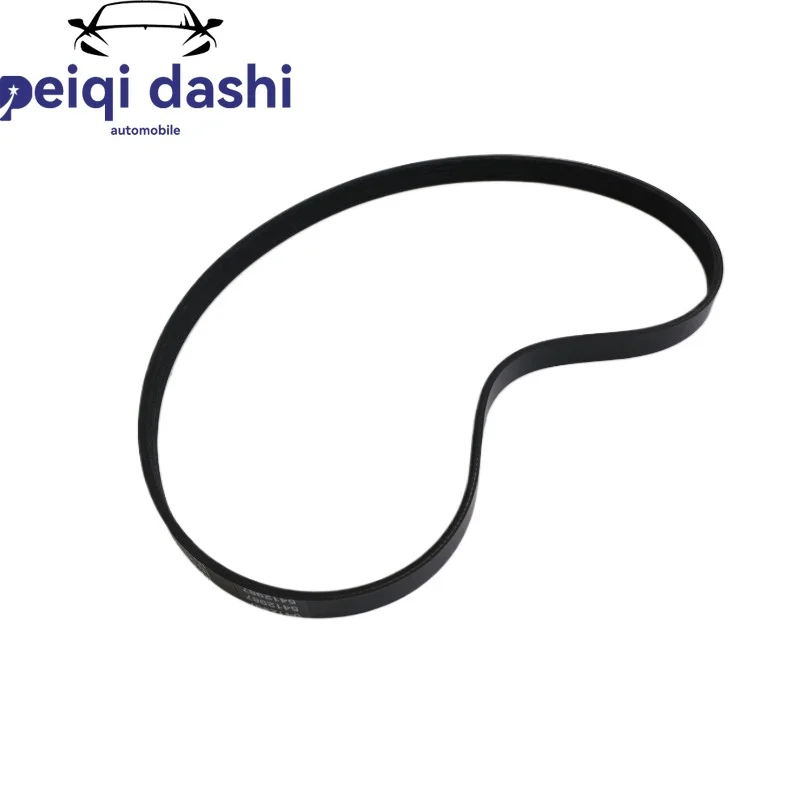 

5412987 2pcs Engine Parts V Belt for Cummins 6BT 6CT