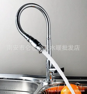 Robinet de lavabo vertical entièrement en cuivre, robinet rotatif universel unique, robinet rotatif de variété, robinet d'évier de cuisine