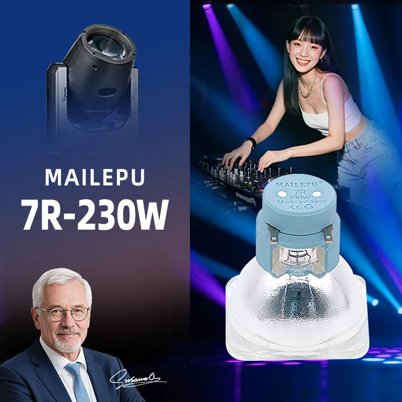 Top Sales Moving Head Beam Lamp Bulb 7R 230W Ballast / Moving Head Spot Light 7R MSD