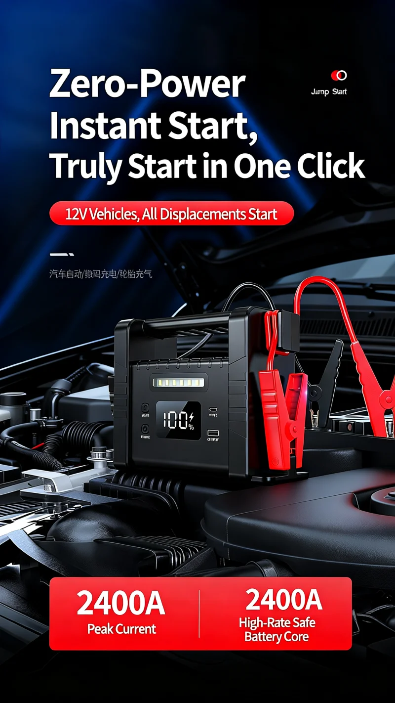 Car Air Pump with Flashlight, Portable Power Bank, Emergency Jump Starter, and Multi-function Tire Inflator