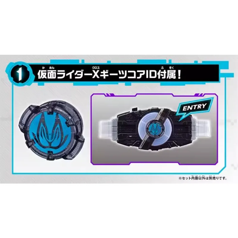 Bandai Genuine KAMEN RIDER GEATS Anime DX X Geats Raise Buckle Action Toys for Boys Girls Kids Christmas Gift Collectible Model