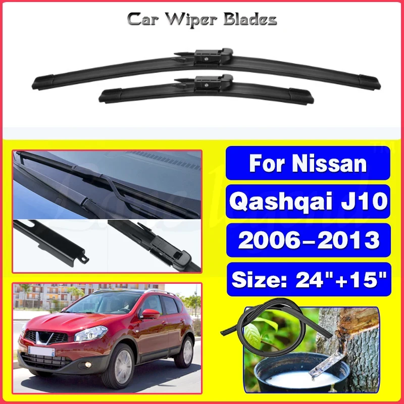 

Wiper Front Wiper Blades For Nissan Qashqai J10 2006-2013 2007 2008 2009 2010 2011 Windshield Windscreen Front Window 24"+15"