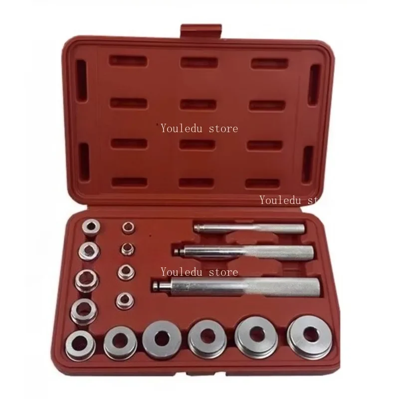 

17PCs Puller Bearing Remover Car Bearing Removal Tools Set Wheel Bearing Race Seal Bush Driver Master Tool Kits NEW