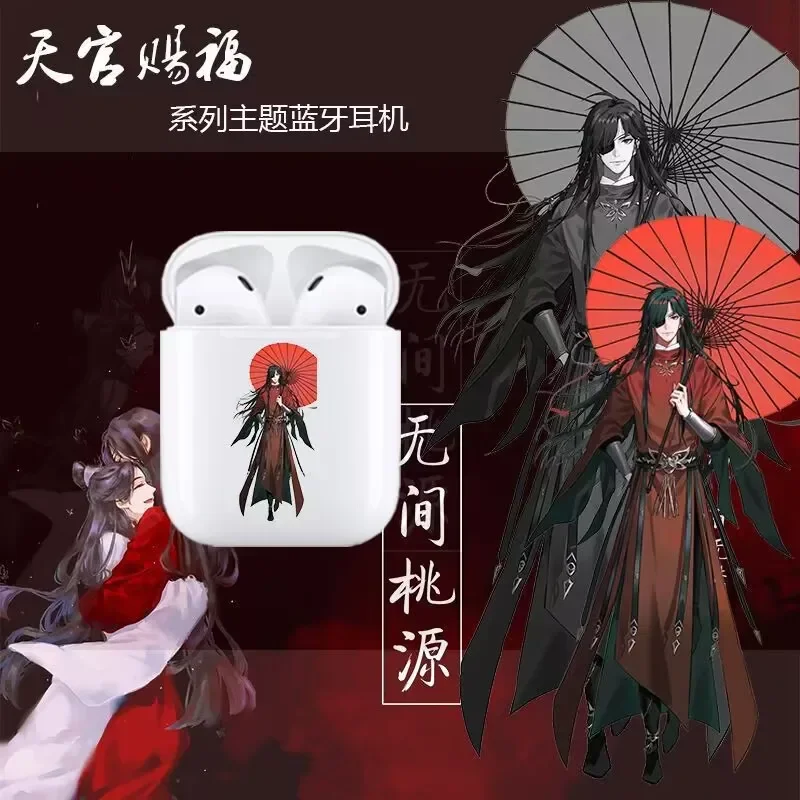 White Xie Lian Bluetooth Earphones Hua Cheng Tian Guan Ci Fu Cosplay TGCF Cosplay Wireless Earbuds: Connect to Your Anime World