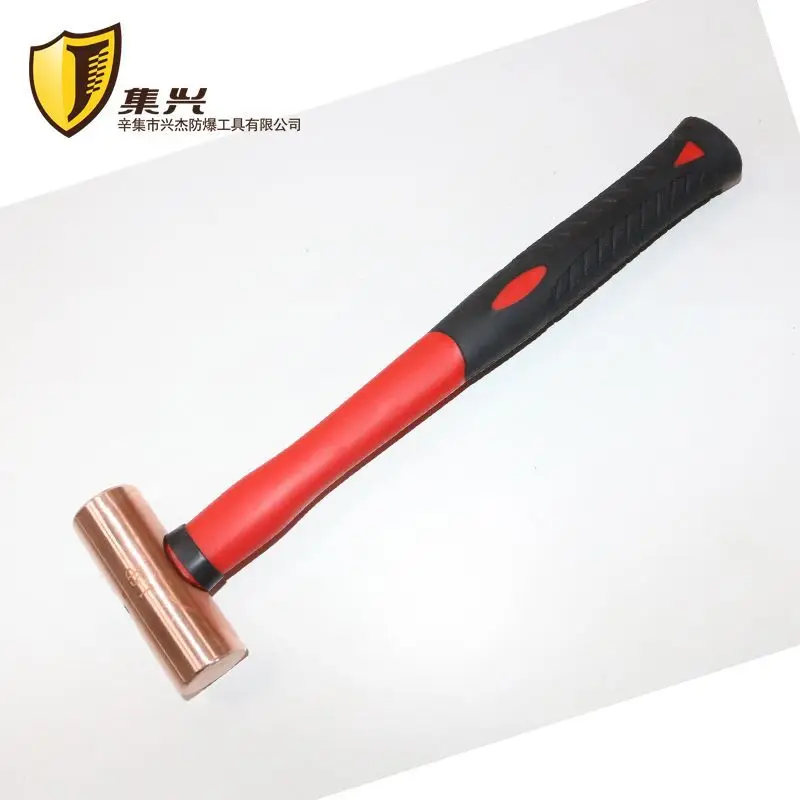 Cylindrical Hammer 1P-3P Explosion-proof Hammer Hammer Red Copper Hammer Red Copper Round Head Hammer Pure Copper Material