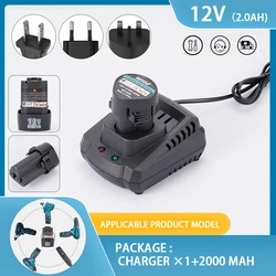 Charger for 12V Makita Model Lithium Battery 2000mAh Battery Apply to Cordless Electric Drill Grinder Electric Saw