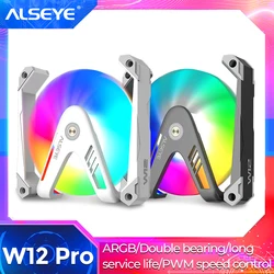 ALSEYE W12-pro PC Case Fan 120mm Aluminum Alloy Material Dual Ball Bearing PC Cooling Fan PWM 5V 3Pin ARGB DC 12V 50000H