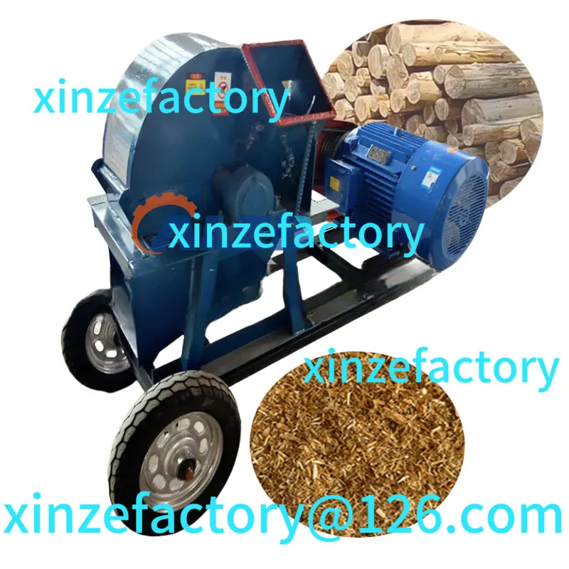 

Customizable Industrial Efficient Pulverizing Electric Wood Shredder for Easy Wood Processing