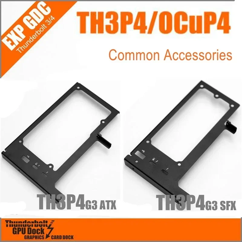 TH3P4 OCuP4 OCuLink TB3/4 USB4 GPU Dock M.2 NVMe to OCuLink Adapter Docking Station Expansion External Graphics Card Accessories