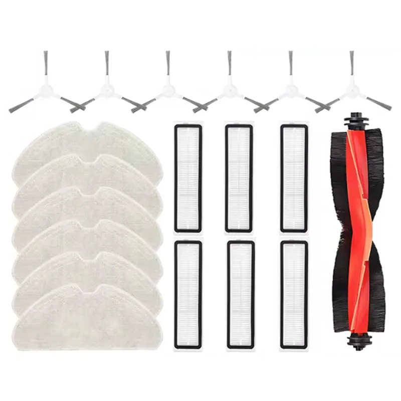 【Passione 】For Drea… - image