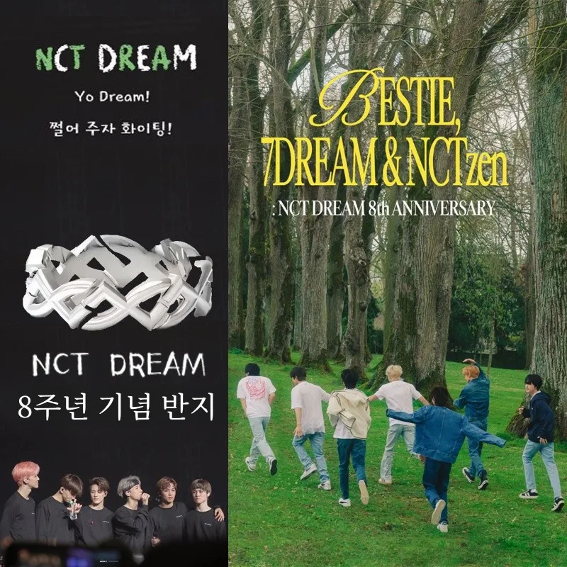 Nctdream 8 Th Anniversary Dream Dream S925 Sterling Silver Ring Women  All-Match Simple Gift for Girlfriend