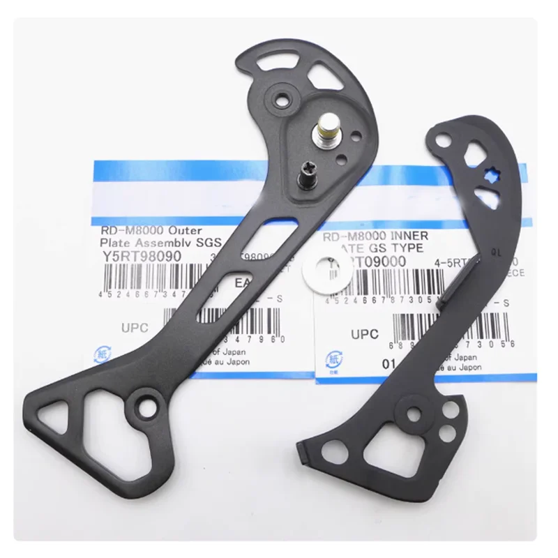 MTB Original XT M8100 M8120 M570 M781 SGS GS Rear Derailleur Outer Plate and Inner Plate accessory