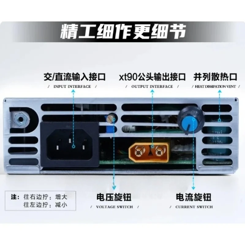 2700W Adjustable Battery Charger 0‑140V 25A 3‑60V 50A Current Voltage Power Supply For 4856AC Device Charging