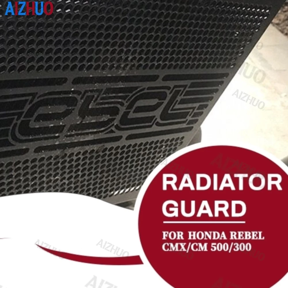 

Radiator Grille Guard For Honda Rebel CM300 CM500 CMX300 CMX500 CL250 CL300 CL500 2017-25 2026 Part Protection Cover Protector