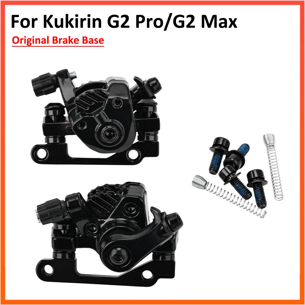 Base de frein originale pour Scooter électrique Kukirin G2 Pro / G2 Max, pièces de frein mécaniques avant et arrière