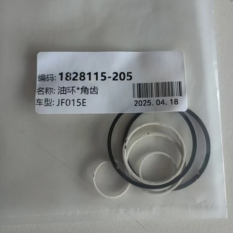 6PCS JF015 RE0F11A  JF015E Angular Tooth Tail Cover Oil Ring Kit For Nissan Mitsubishi 2010 2011 2012 2013 2014 20 Hight Quality