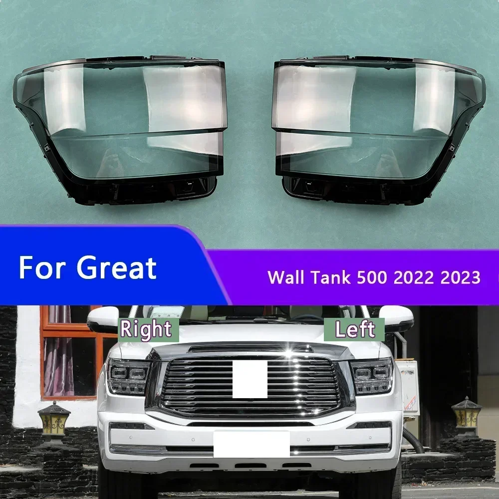 

For Great Wall Tank 500 2022 2023 Car Accessories Headlamp Shell Headlight Lens Cover Transparent Lampshade Plexiglass