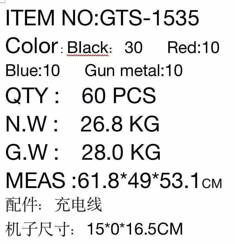 GTS-1525 Hot Selling Cheap Outdoor Wireless Flashlight Audio Mobile Portable LED Color Lights Bluetooth Speaker