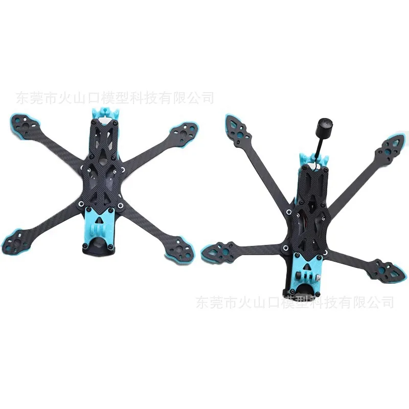 HSKRC APEX5 O3 5-inch For DJI O3 Image Transmission Crossover Aircraft Huafei DC Model Aircraft Unmanned Rack