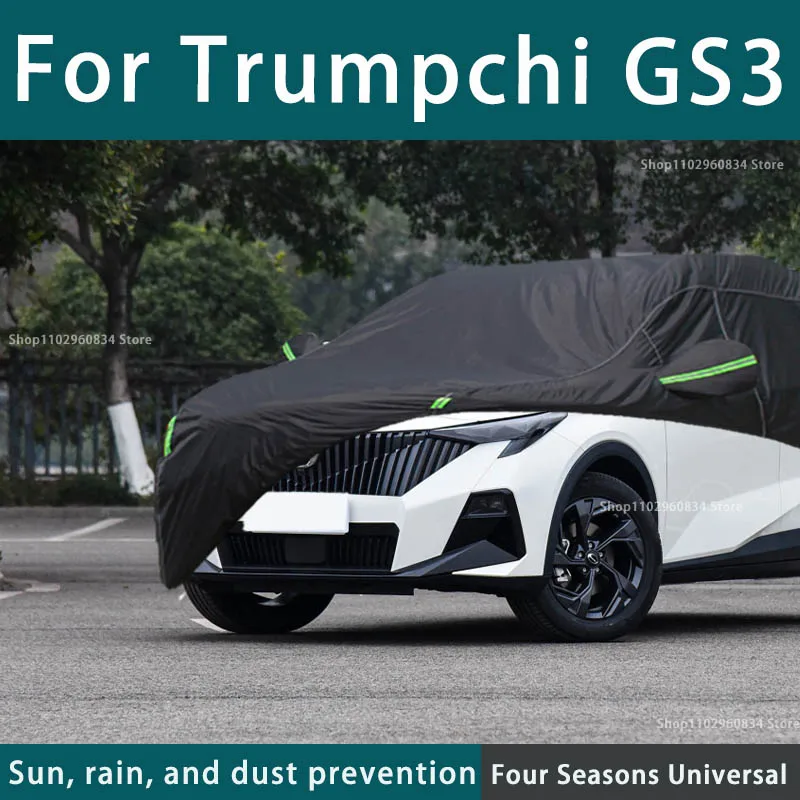 

Full car cover dust-proof outdoor indoor UV protection sun protection and scratch resistance For Trumpchi GS3 Car umbrella