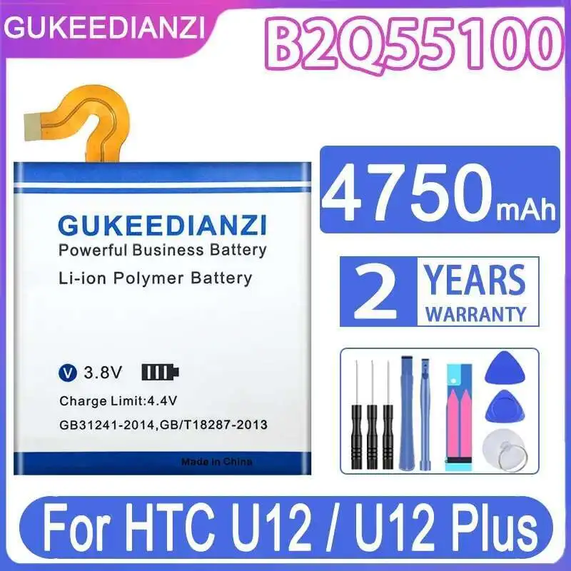 

Lightweight B2Q55100 Long Lasting For Htc U12 Plus 4750Mah Mobile Phone Battery