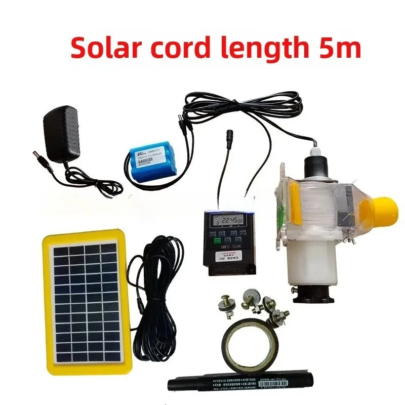 Pet Feeder Chicken Feeder Pigeon Automatic Timed Feeding Twelve Volt DC Discharging Machine Chicken Remote