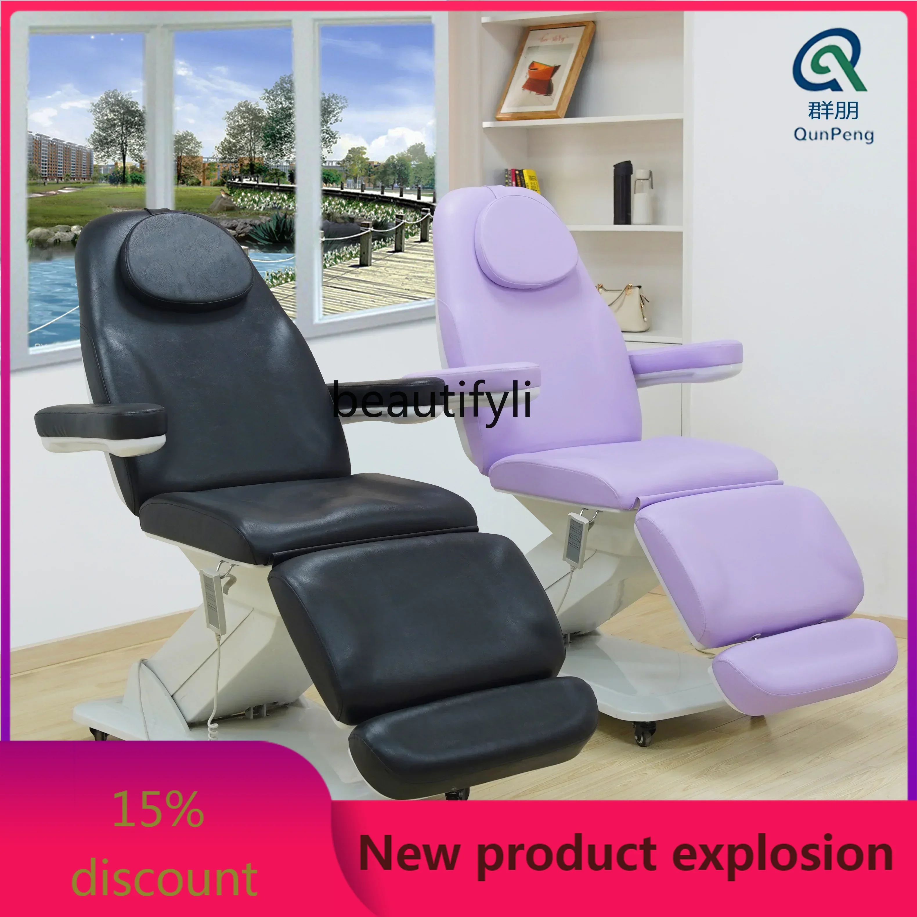 

Micro-Finishing Beauty Massage Tattoo Embroidery Meijiemei Gums Physiotherapy Chair Folding Medical Beauty Bed